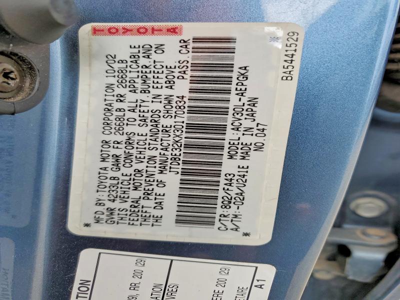 52484346 :رقم المزاد ، JTDBE32KX30170834 vin ، 2003 Toyota Camry مزاد بيع