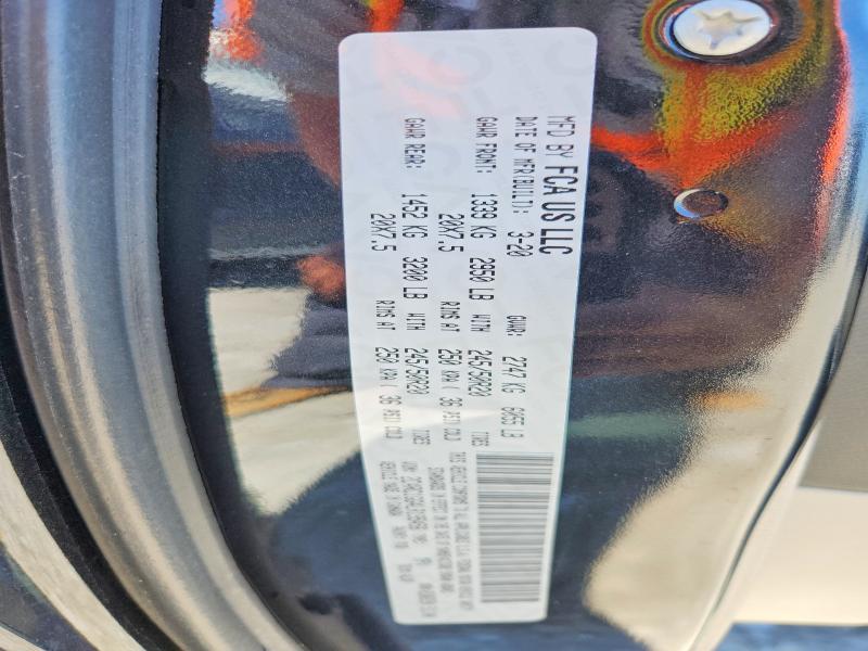 2020 Chrysler Pacifica მანქანა იყიდება აუქციონზე, vin: 2C4RC1GG4LR195456, აუქციონის ნომერი: 52945406