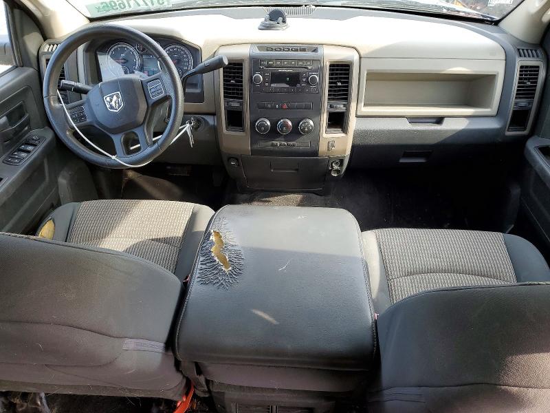 Aukcja sprzedaży 2012 Dodge Ram 1500, vin: 1C6RD6KT8CS306398, numer aukcji: 51771696