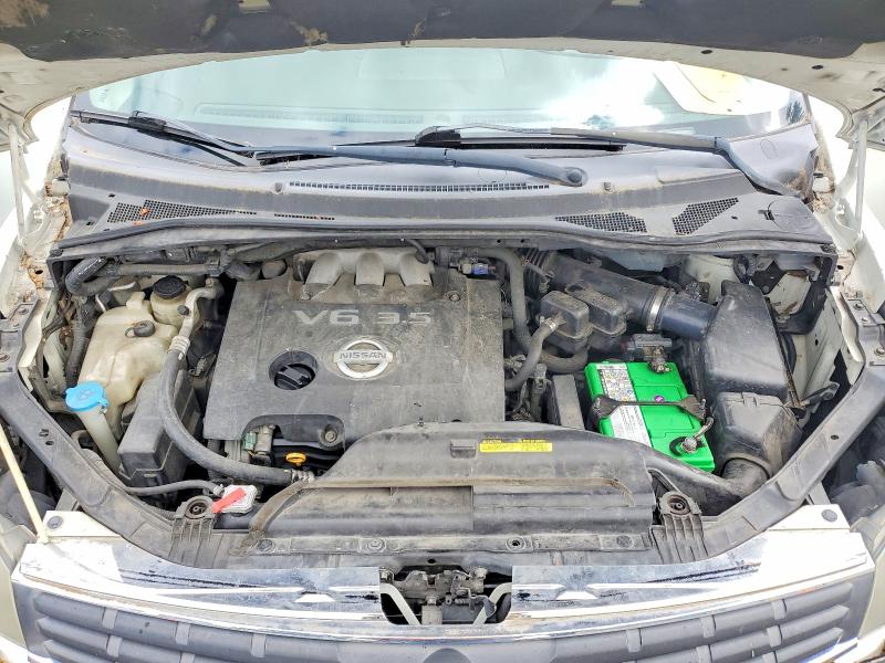 Aukcja sprzedaży 2008 Nissan Quest, vin: 5N1BV28U28N120762, numer aukcji: 52423396