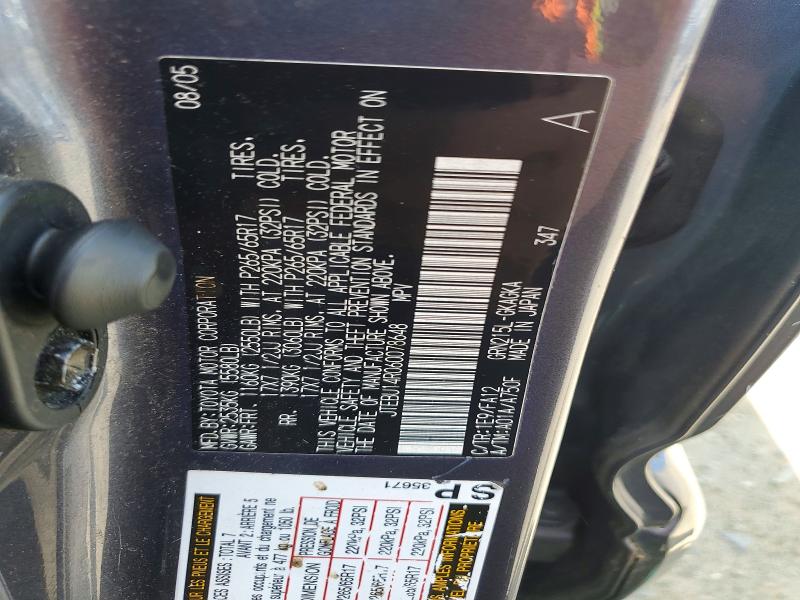 Продажа на аукционе авто 2006 Toyota 4runner, vin: JTEBU14R060078648, номер лота: 55341526