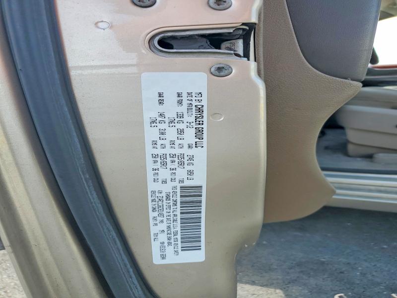 2012 Chrysler Town & Country მანქანა იყიდება აუქციონზე, vin: 2C4RC1CG6CR314937, აუქციონის ნომერი: 52184796