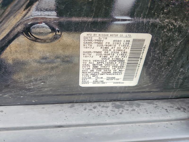 Продаж на аукціоні авто 2019 Nissan Rogue, vin: JN8AT2MT7KW262937, номер лоту: 55505096