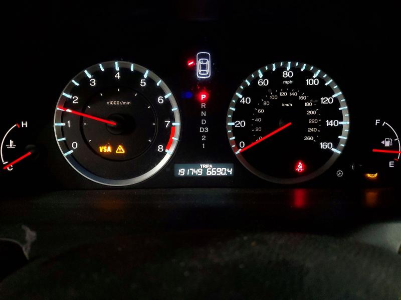 Продаж на аукціоні авто 2010 Honda Accord, vin: 1HGCS1B86AA009444, номер лоту: 50572686