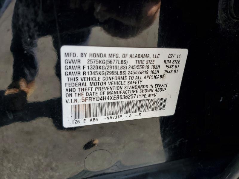 Продажа на аукционе авто 2014 Acura Mdx, vin: 5FRYD4H4XEB036257, номер лота: 52723786