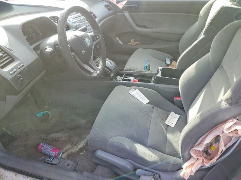 Продажа на аукционе авто 2010 Honda Civic, vin: 2HGFG1B3XAH004543, номер лота: 53004666