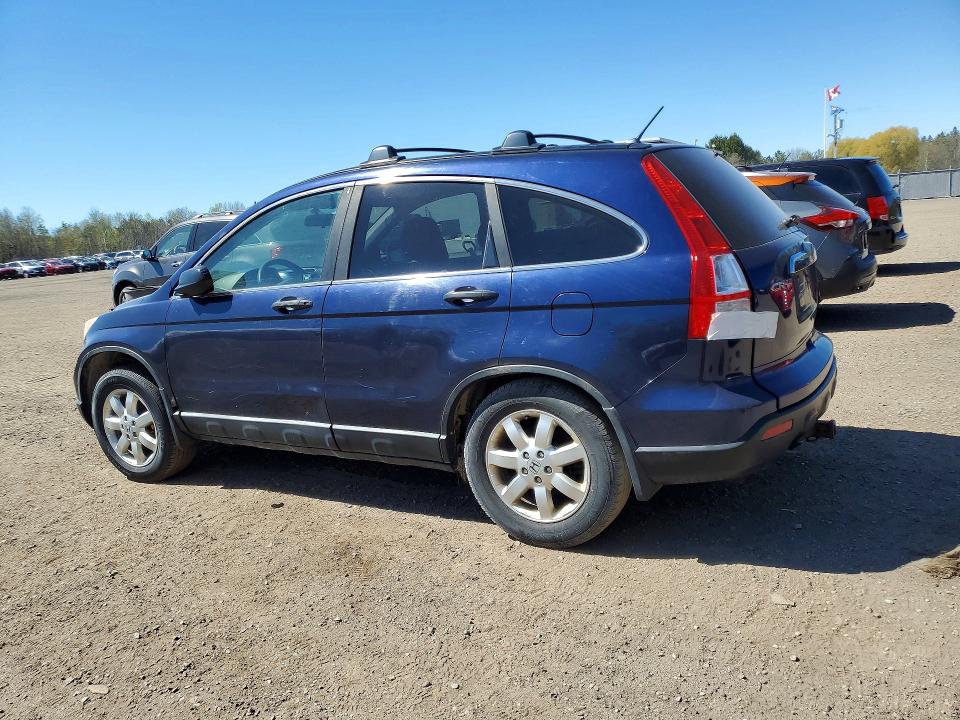 Продажа на аукционе авто 2009 Honda Cr-v, vin: 5J6RE38529L800587, номер лота: 52867656