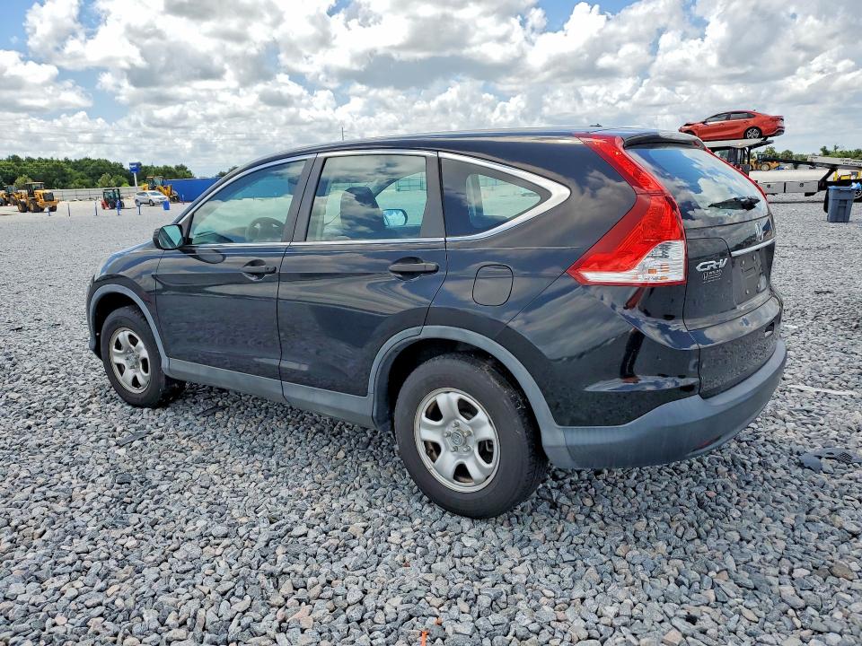 2014 Honda Cr-v მანქანა იყიდება აუქციონზე, vin: 5J6RM3H31EL020303, აუქციონის ნომერი: 54225766
