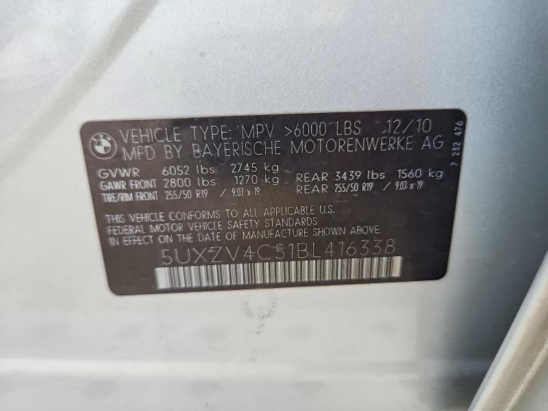 2011 Bmw X5 მანქანა იყიდება აუქციონზე, vin: 5UXZV4C51BL416338, აუქციონის ნომერი: 55078926