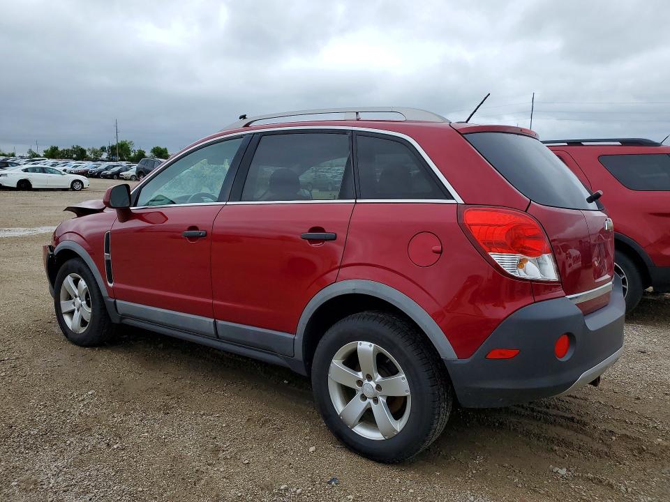 2012 Chevrolet Captiva მანქანა იყიდება აუქციონზე, vin: 3GNAL2EK7CS574195, აუქციონის ნომერი: 53626576