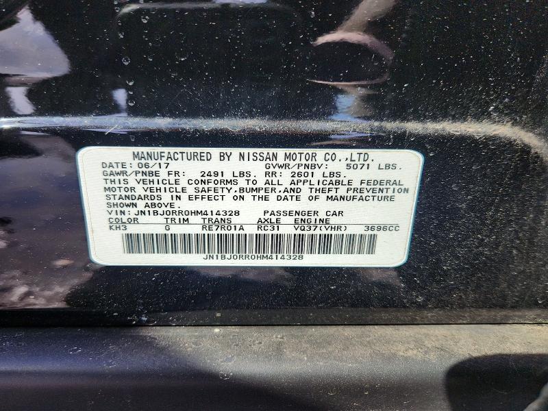 Продаж на аукціоні авто 2017 Infiniti Qx50, vin: JN1BJ0RR0HM414328, номер лоту: 54842556