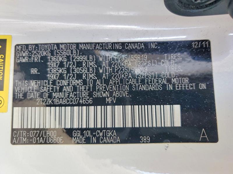 55048606 :رقم المزاد ، 2T2ZK1BA8CC074656 vin ، 2012 Lexus Rx مزاد بيع