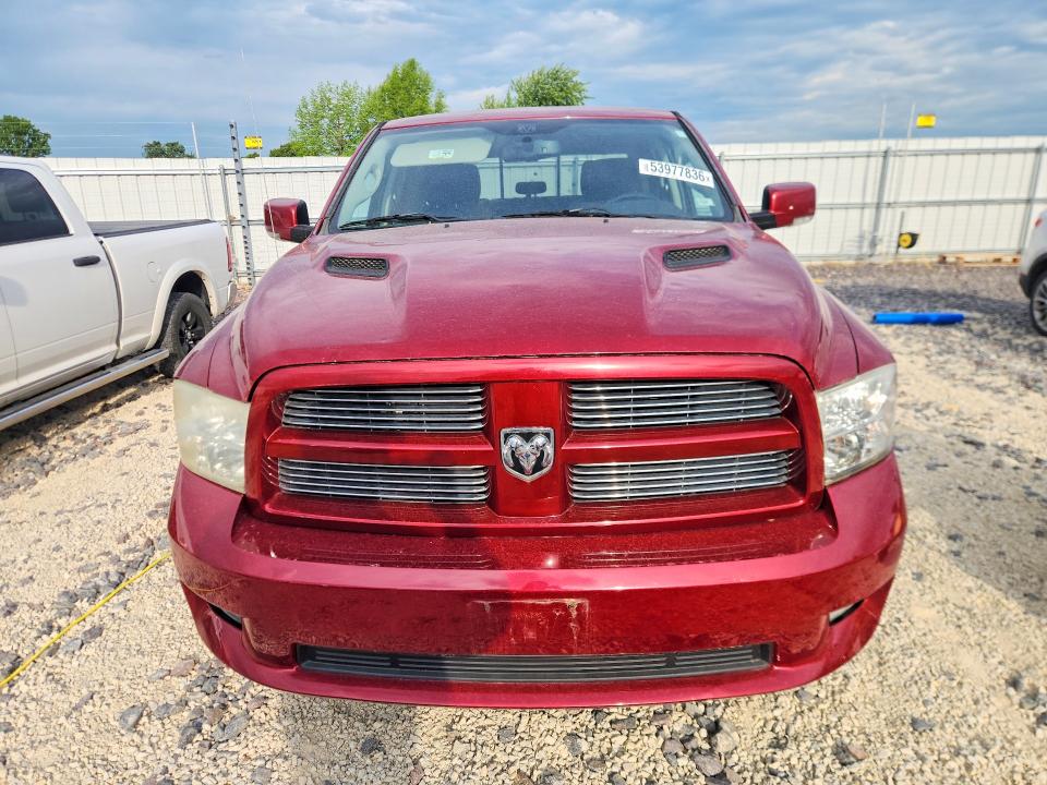 Продаж на аукціоні авто 2012 Dodge Ram 1500, vin: 1C6RD7MT5CS209520, номер лоту: 53977836