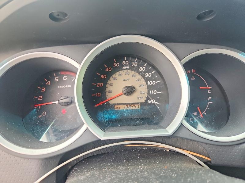 2008 Toyota Tacoma მანქანა იყიდება აუქციონზე, vin: 5TETX22N28Z530446, აუქციონის ნომერი: 55311336