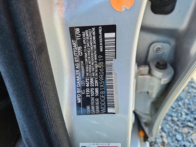 Продажа на аукционе авто 2009 Mercedes-benz C, vin: WDDGF81X59R065819, номер лота: 55146676