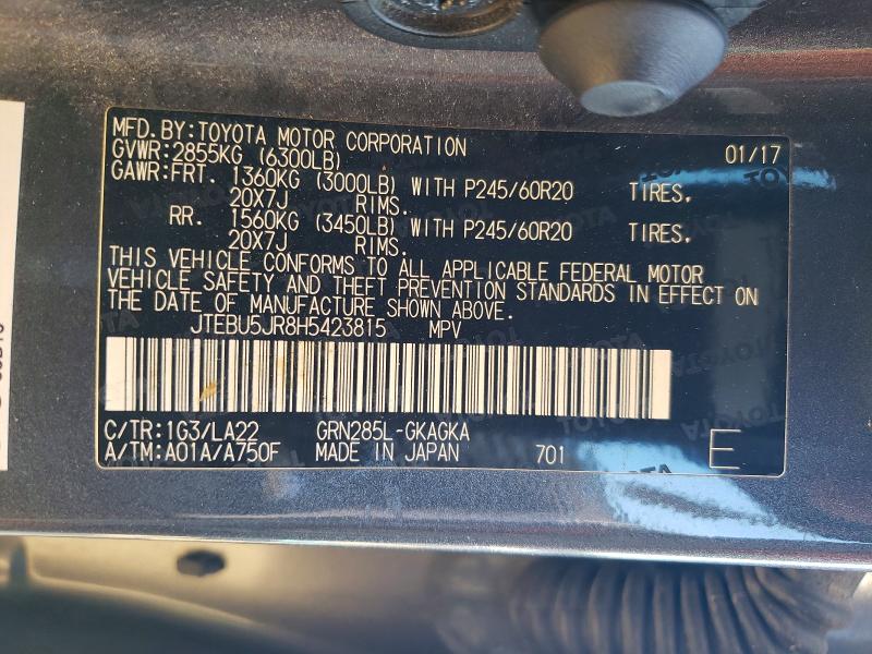 54143576 :رقم المزاد ، JTEBU5JR8H5423815 vin ، 2017 Toyota 4runner مزاد بيع