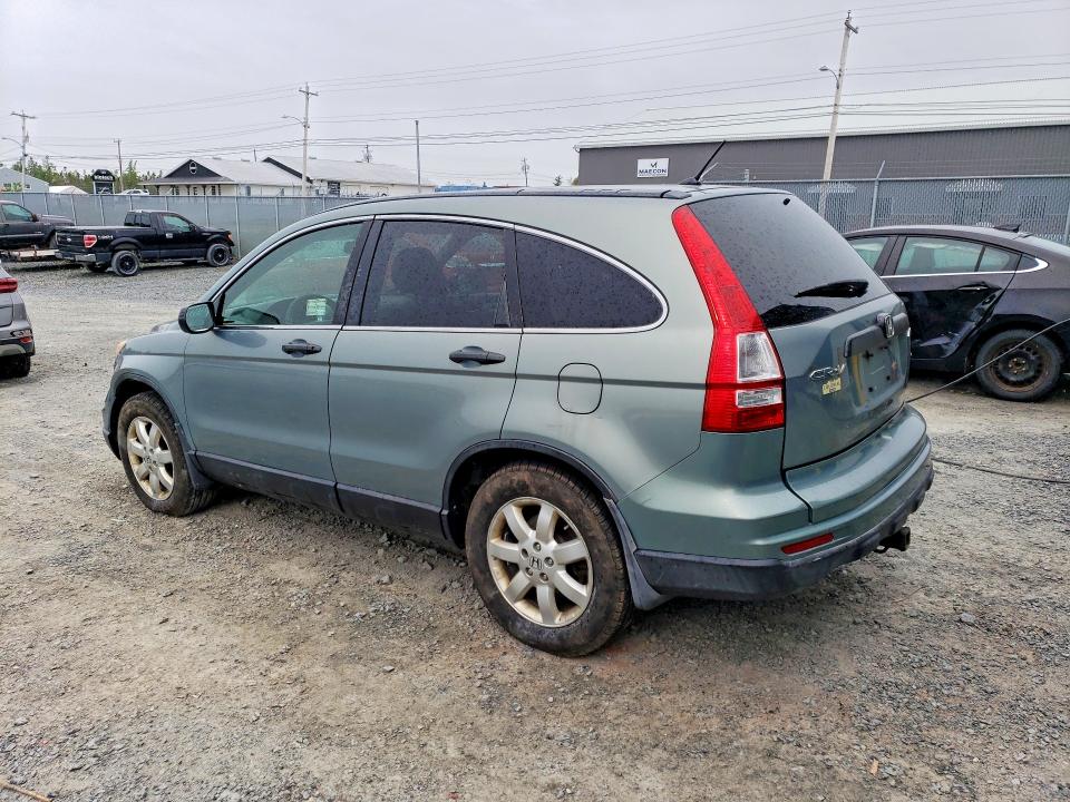 Aukcja sprzedaży 2010 Honda Cr -v, vin: 5J6RE4H3XAL816562, numer aukcji: 53736696