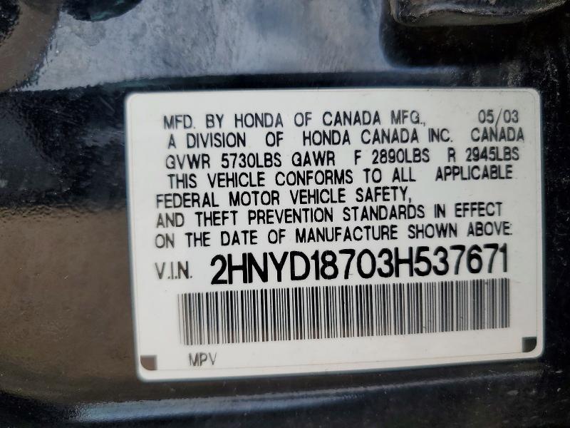53931696 :رقم المزاد ، 2HNYD18703H537671 vin ، 2003 Acura Mdx مزاد بيع