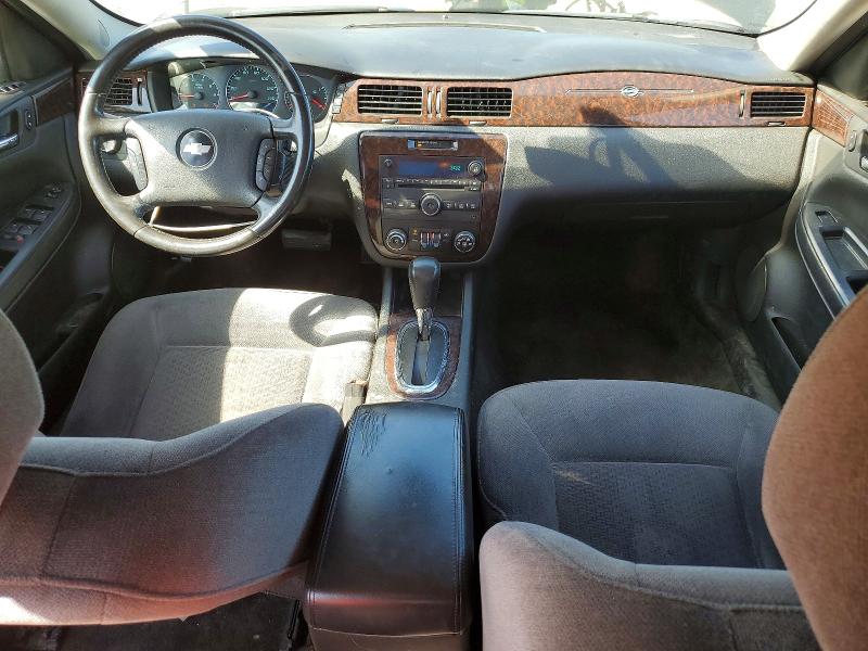 2013 Chevrolet Impala მანქანა იყიდება აუქციონზე, vin: 2G1WG5E3XD1119666, აუქციონის ნომერი: 53220516