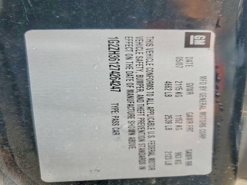 2007 Pontiac G6 მანქანა იყიდება აუქციონზე, vin: 1G2ZH361274264247, აუქციონის ნომერი: 52722946