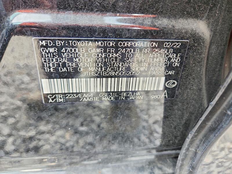 Продажа на аукционе авто 2022 Lexus Is, vin: JTHSZ1B28N5052052, номер лота: 55024736