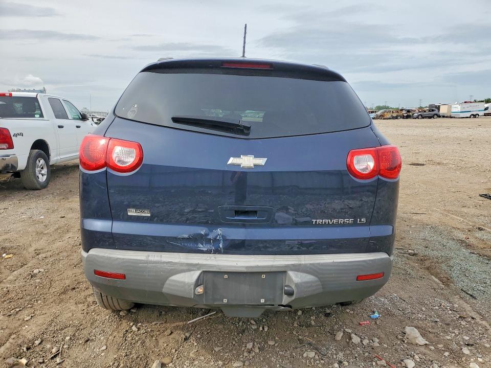 2011 Chevrolet Traverse მანქანა იყიდება აუქციონზე, vin: 1GNKRFED0BJ386162, აუქციონის ნომერი: 54641266