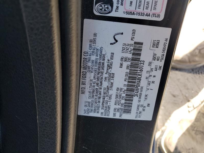 Продажа на аукционе авто 2012 Ford Fusion, vin: 3FAHP0HA8CR160133, номер лота: 54290426