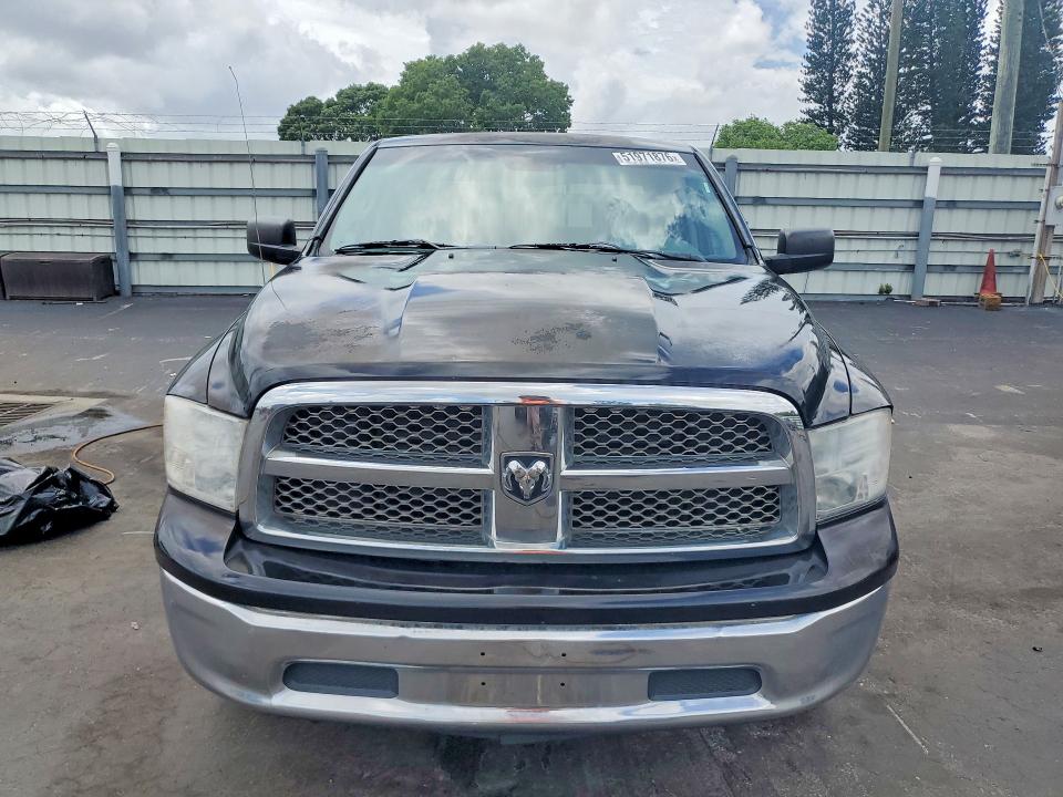 Продажа на аукционе авто 2013 Ram 1500, vin: 1C6RR7LG2DS591240, номер лота: 51971876