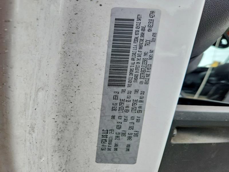Aukcja sprzedaży 2020 Ram Promaster 1500, vin: 3C6TRVBG7LE122903, numer aukcji: 53274566