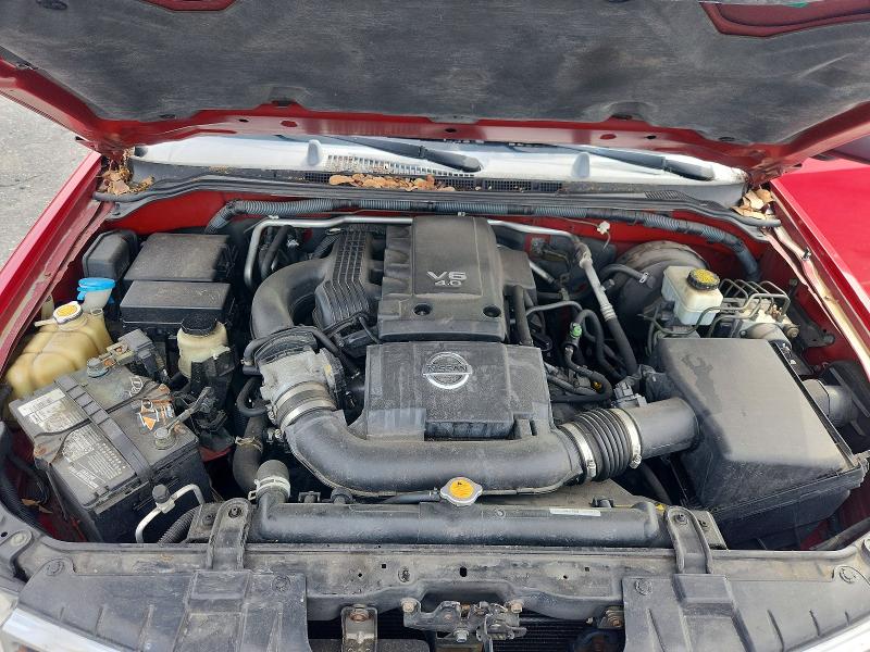 Продаж на аукціоні авто 2007 Nissan Frontier, vin: 1N6AD06W77C401426, номер лоту: 54832676