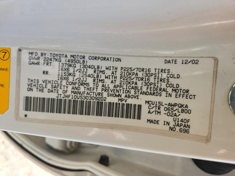2003 Lexus Rx მანქანა იყიდება აუქციონზე, vin: JTJHF10U530309202, აუქციონის ნომერი: 51505586