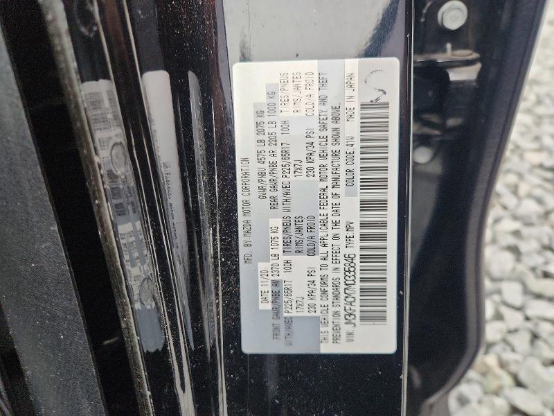 Продаж на аукціоні авто 2021 Mazda Cx-5, vin: JM3KFACM7M0335846, номер лоту: 53038296