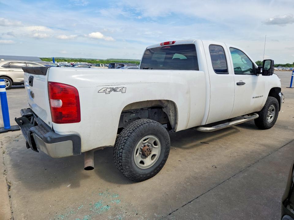 Aukcja sprzedaży 2009 Chevrolet Silverado, vin: 1GCHK59K29E127122, numer aukcji: 51552096