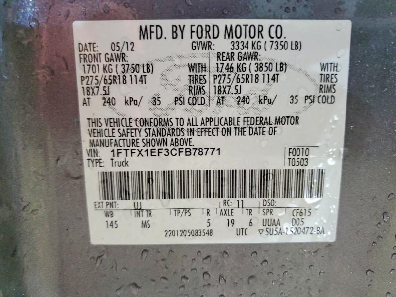 Продаж на аукціоні авто 2012 Ford F150, vin: 1FTFX1EF3CFB78771, номер лоту: 51798486