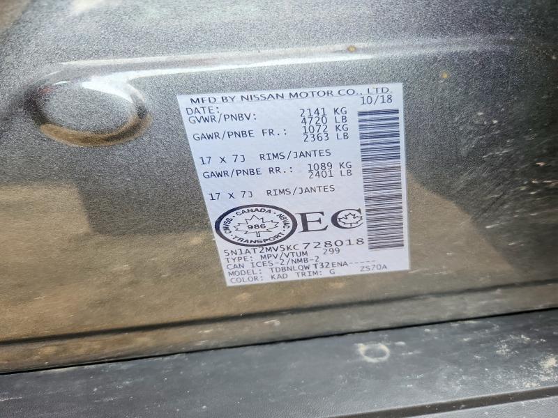 52544496 :رقم المزاد ، 5N1AT2MV5KC728018 vin ، 2019 Nissan Rogue مزاد بيع