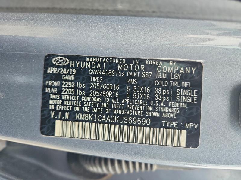2019 Hyundai Kona მანქანა იყიდება აუქციონზე, vin: KM8K1CAA0KU369690, აუქციონის ნომერი: 53076686