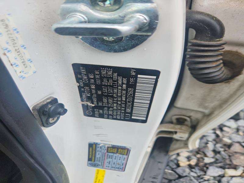 2013 Hyundai Tucson მანქანა იყიდება აუქციონზე, vin: KM8JU3AC7DU725608, აუქციონის ნომერი: 52056496