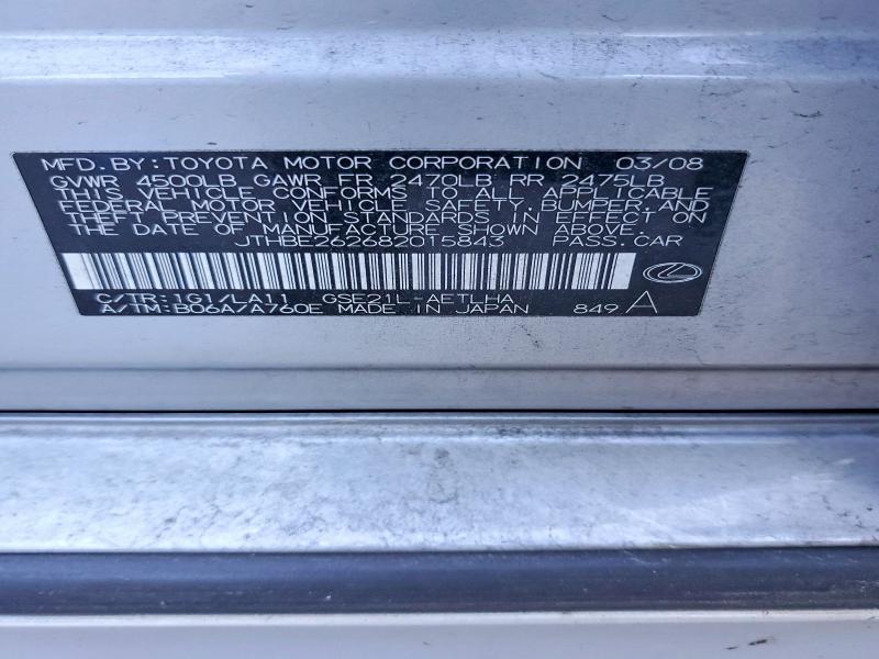 53379196 :رقم المزاد ، JTHBE262682015843 vin ، 2008 Lexus Is مزاد بيع