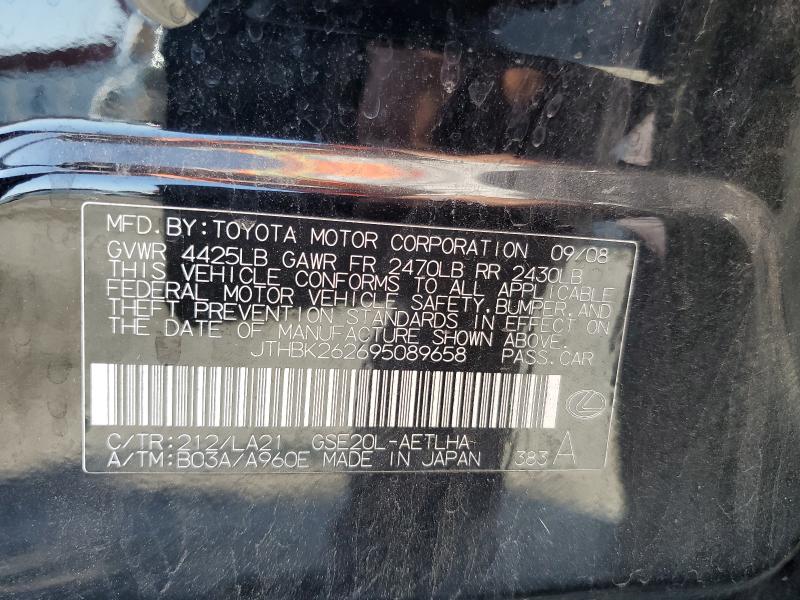Продажа на аукционе авто 2009 Lexus Is, vin: JTHBK262695089658, номер лота: 53068616