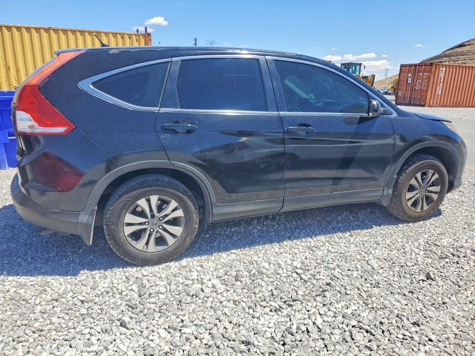 2014 Honda Cr-v მანქანა იყიდება აუქციონზე, vin: 3CZRM3H31EG710548, აუქციონის ნომერი: 53978176