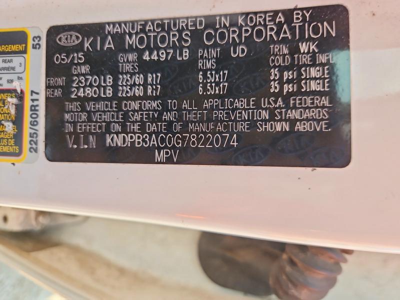 2016 Kia Sportage მანქანა იყიდება აუქციონზე, vin: KNDPB3AC0G7822074, აუქციონის ნომერი: 53202526