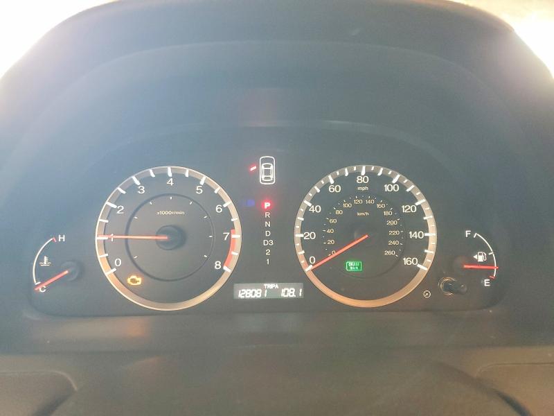 2010 Honda Accord მანქანა იყიდება აუქციონზე, vin: 1HGCP3F86AA029314, აუქციონის ნომერი: 54419476