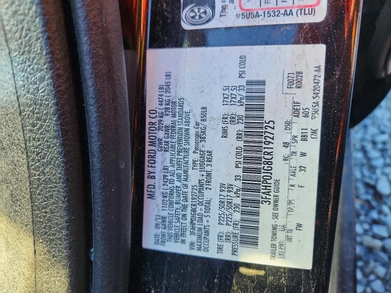 2012 Ford Fusion მანქანა იყიდება აუქციონზე, vin: 3FAHP0JG8CR192725, აუქციონის ნომერი: 51076486
