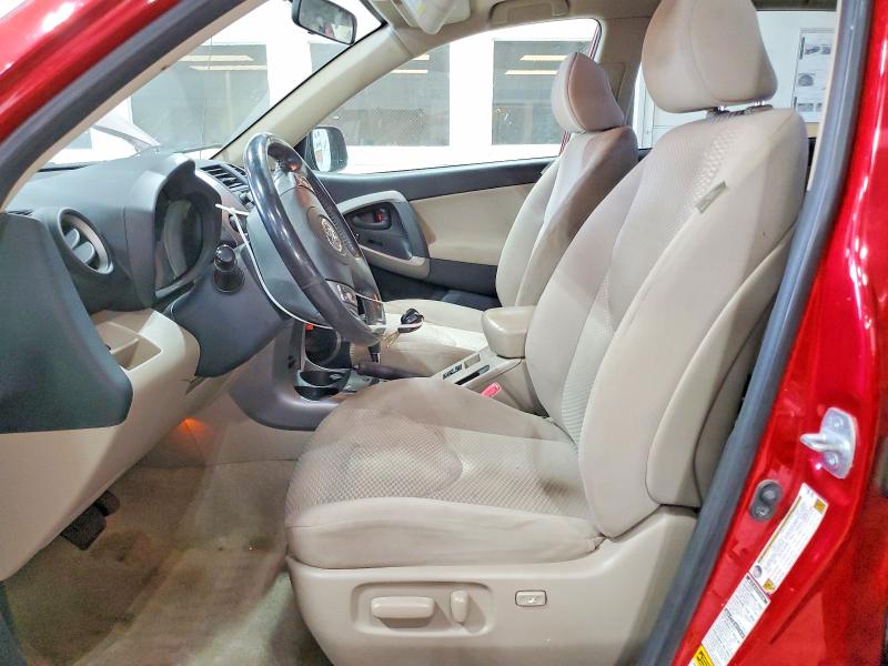 Продажа на аукционе авто 2008 Toyota Rav4, vin: JTMBD31V785142465, номер лота: 55408476