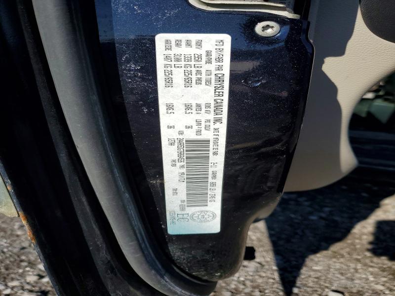 2011 Chrysler Town & Country მანქანა იყიდება აუქციონზე, vin: 2A4RR5DG7BR664526, აუქციონის ნომერი: 51872966