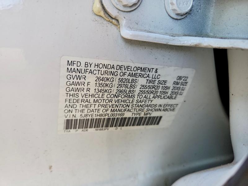 2023 Acura Mdx მანქანა იყიდება აუქციონზე, vin: 5J8YE1H80PL003169, აუქციონის ნომერი: 54077146