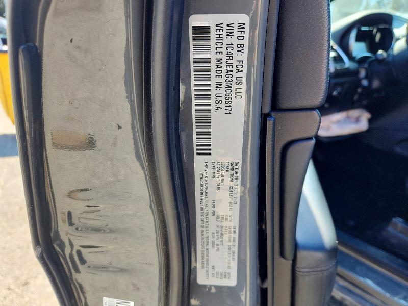 Продажа на аукционе авто 2021 Jeep Grand Cherokee, vin: 1C4RJEAG3MC658171, номер лота: 52535526