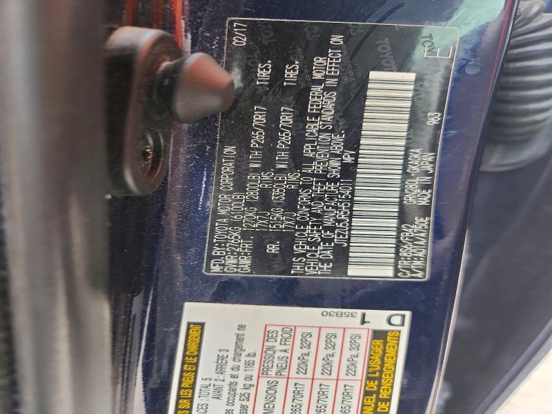 2017 Toyota 4runner მანქანა იყიდება აუქციონზე, vin: JTEZU5JR5H5154011, აუქციონის ნომერი: 54915406