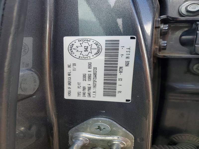 2010 Honda Accord მანქანა იყიდება აუქციონზე, vin: 1HGCP2F72AA802720, აუქციონის ნომერი: 53524846