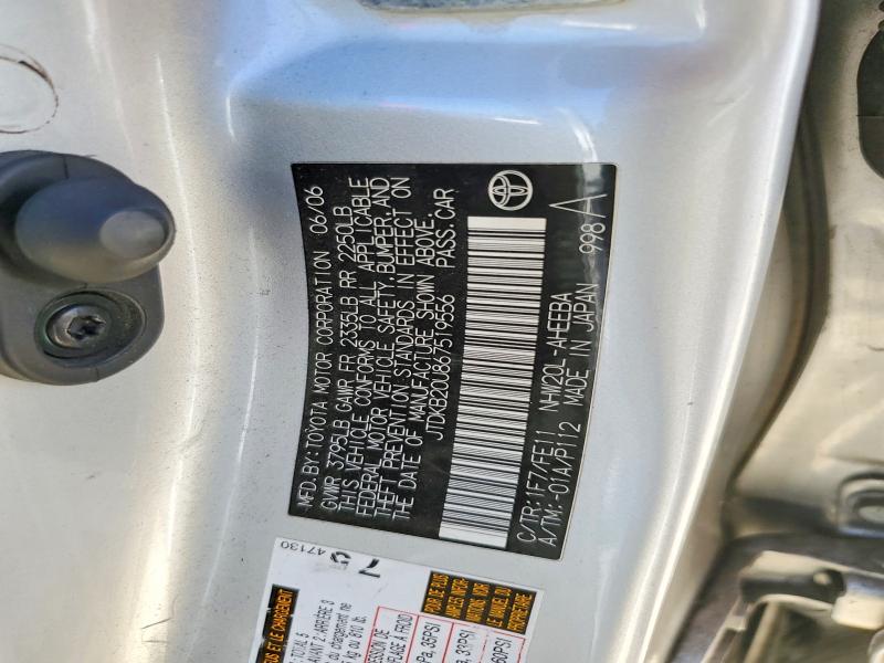 2006 Toyota Prius მანქანა იყიდება აუქციონზე, vin: JTDKB20U867519556, აუქციონის ნომერი: 52946606